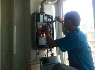 鄂州市恒热热水器上门维修案例